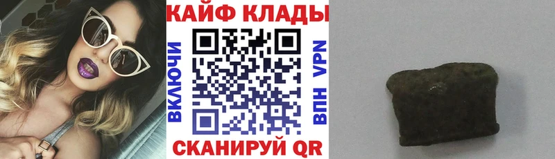 Купить наркотики Дудинка Конопля  APVP  ГАШ  Мефедрон 