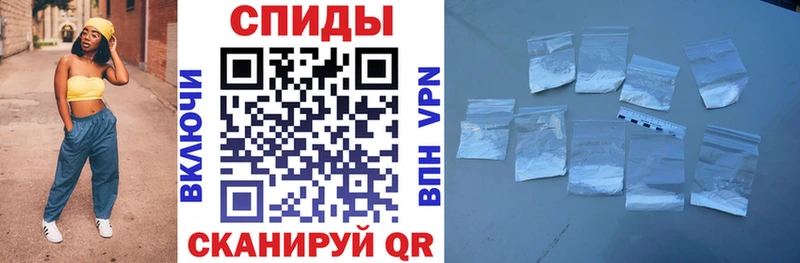 Амфетамин VHQ Дудинка