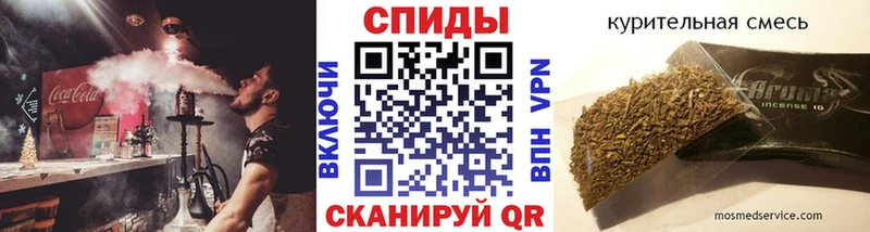 Бутират BDO 33% закладки гидра маркетплейс Дудинка