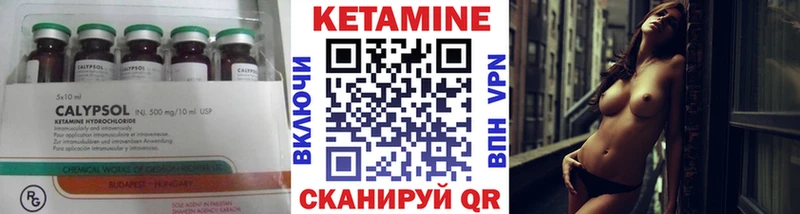 продажа наркотиков  Дудинка  Кетамин ketamine 
