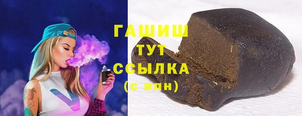 ПСИЛОЦИБИНОВЫЕ ГРИБЫ Алзамай