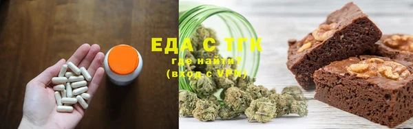 метадон Алексин