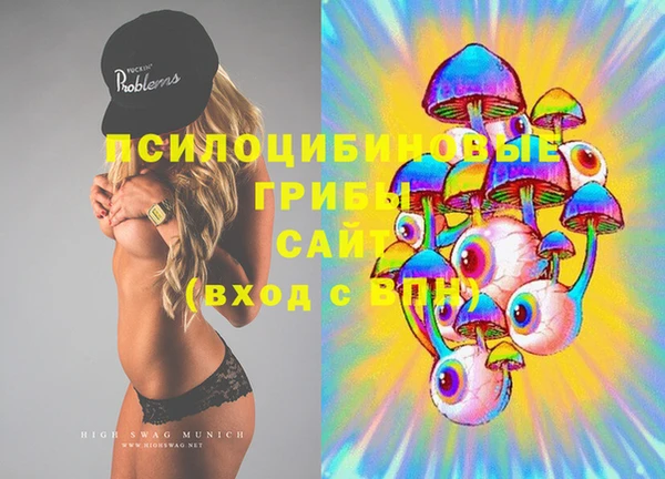 дистиллят марихуана Алексеевка