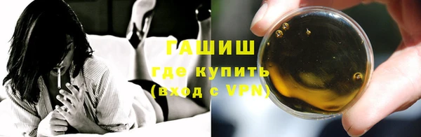 ПСИЛОЦИБИНОВЫЕ ГРИБЫ Алзамай
