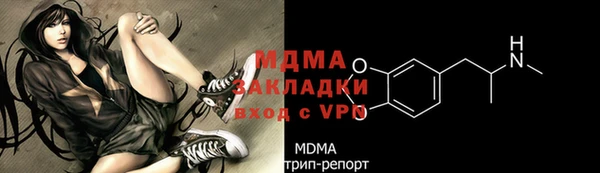 метадон Алексин
