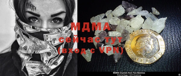 ПСИЛОЦИБИНОВЫЕ ГРИБЫ Алзамай