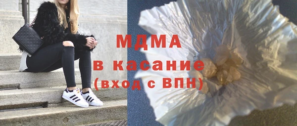 ПСИЛОЦИБИНОВЫЕ ГРИБЫ Алзамай