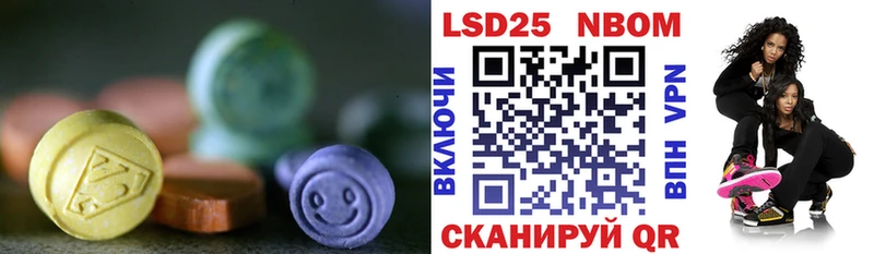 что такое наркотик  Дудинка  Лсд 25 экстази ecstasy 
