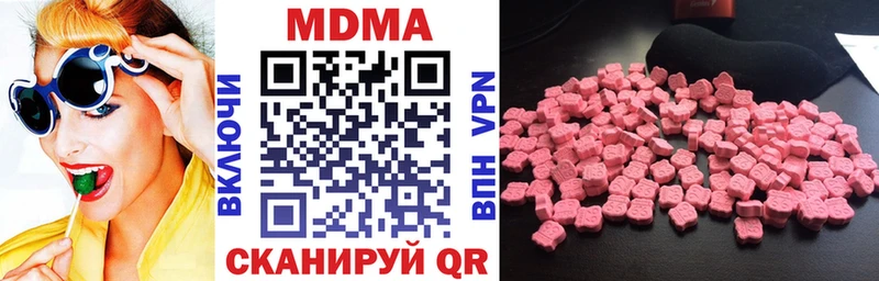 MDMA VHQ как найти наркотики Дудинка