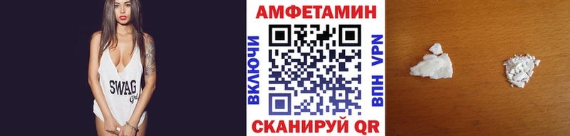 Первитин Декстрометамфетамин 99.9%  как найти   Дудинка 