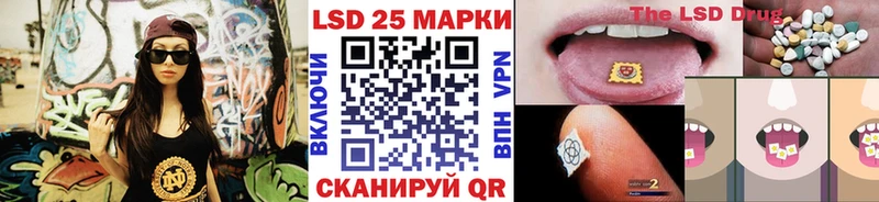 МЕГА вход  Дудинка  Марки N-bome 1,8мг 