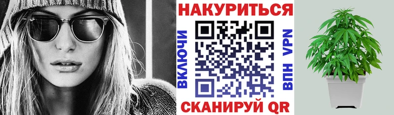 ОМГ ОМГ ссылка  Дудинка  МАРИХУАНА VHQ 